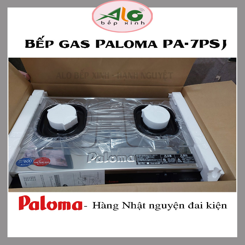 Bếp gas Paloma PA-7PSJ - Hàng Nhật nguyên đai kiện - giá chưa tính phí ship và thuế