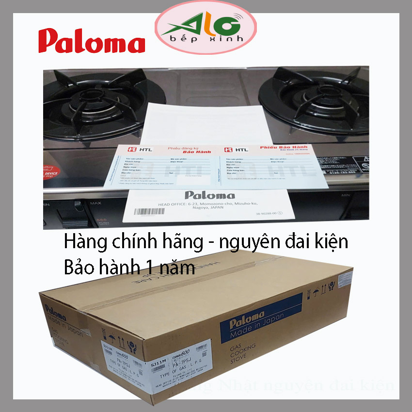 Bếp gas Paloma PA-7PSJ - Hàng Nhật nguyên đai kiện - giá chưa tính phí ship và thuế