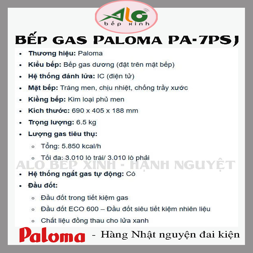 Bếp gas Paloma PA-7PSJ - Hàng Nhật nguyên đai kiện - giá chưa tính phí ship và thuế